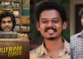 Mollywood Times Malayalam movie release date